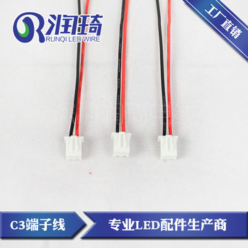 Wire harness manufacturers wholesale XH terminal wire spacing 2.54 26 1007 8cm terminal wire connection wire harness
