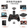 Cross-Border Exclusive Supply of Wireless Bluetooth Controller with Vibration for Android, Ios, Pc, Ps3, Tv, Computer, Black Myth Game Console