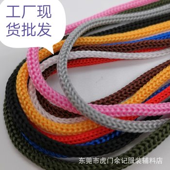 Nylon Rope Black and White Pp Polypropylene Braided Rope Drawstring Bag Hat Drawstring Manufacturer Wholesale Hollow Rope Pull String Lanyard