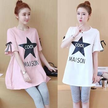 In Stock Pregnant Women's Summer Suit Fashionable Korean Style T-shirt Mid-length New Summer Top Short-sleeved Loose Trendy Mom