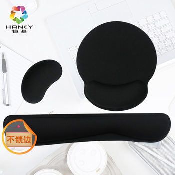 Mouse pad wrist guard slow rebound wrist guard mouse pad computer office wear-resistant wrist pad suit (no lock edge)