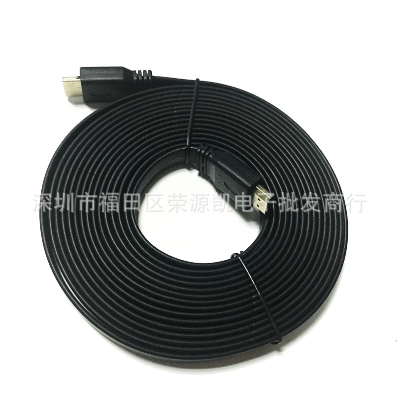 Factory supply 1.5 m HDMI flat cable HDMI HD flat cable TV computer cable 1.4 version Black