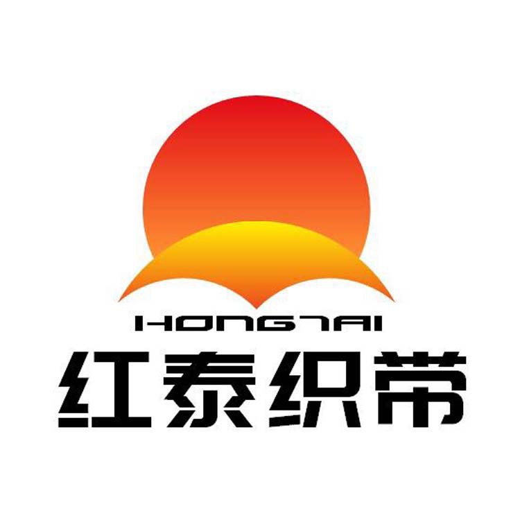 [Factory spot] Imitation nylon pit pattern thickened webbing 1.25mm thick shoulder strap handbag key buckle belt