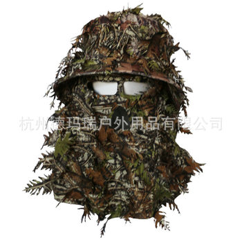Outdoor Insect-Proof Mask, Bionic Camouflage, Sand-Proof Headscarf, Mountain Camping Fisherman Hat, Hiking
