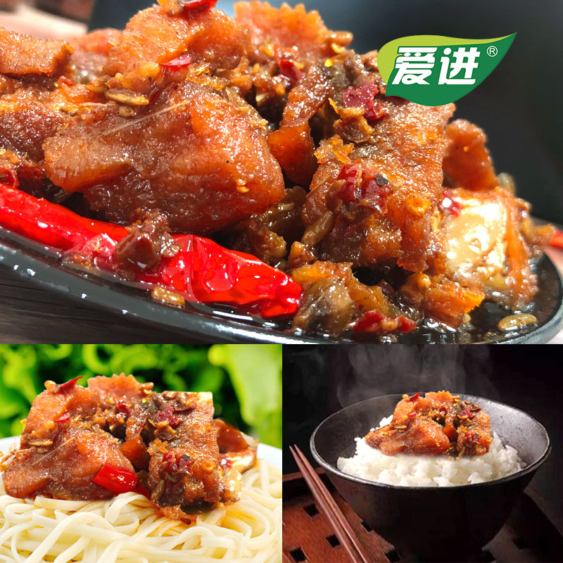 Jiangxi specialty wine fish Nanchang Jiujiang spicy instant fish leisure snack fish freshwater fish 260g support generation