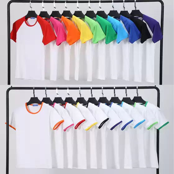 Summer edge Raglan short sleeve round neck T-shirt modal sublimation transfer blank t-shirt class clothes parent-child clothes DIY
