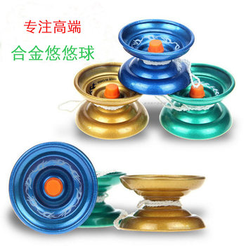 Alloy yo-yo yoyo boys pop spin yo-yo wire control toys children's small gifts stall wholesale