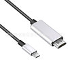 usb c to hdmi mobile phone to TV HD line support 4K usb c to hdmi same screen line