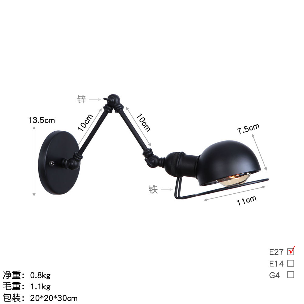 B051lマットブラック (10 + 10cm)