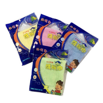 Factory Direct Sales Oil-Removing Dish Towel Kitchen Cleaning Towel Wholesale Bamboo Fiber Non-Stick Oil Absorbent Rag