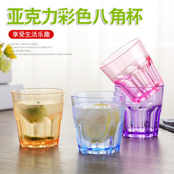 Bar acrylic plastic pc beer mug octagonal whiskey Cup transparent foreign wine glass wholesale
