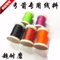 seller product image