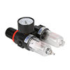 Air source processor air filter pressure regulating valve AFC2000 AFR20 AR2000AC2000 oil-water separator