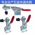 seller product image