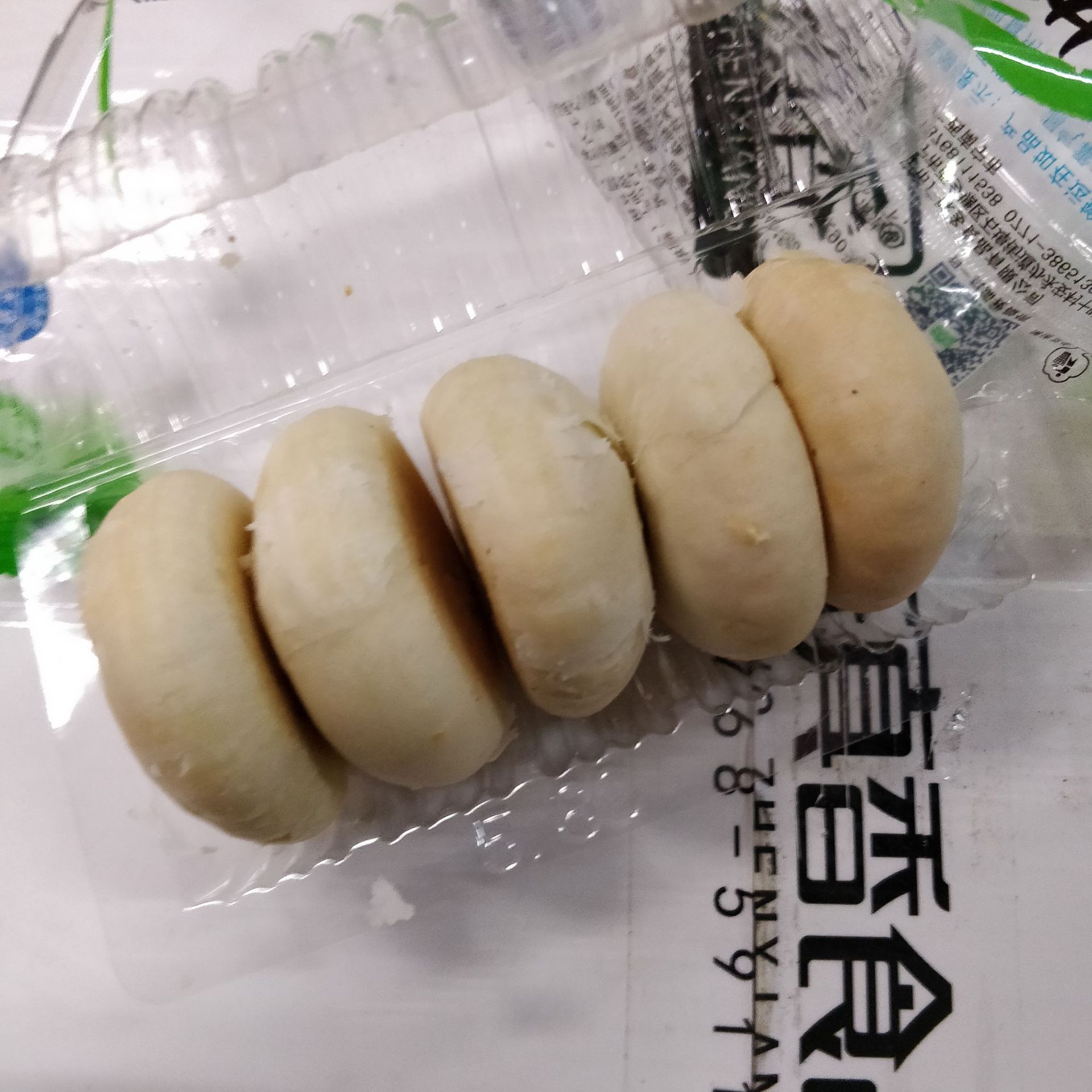 Min Dong Yang Mung Bean Cake, 5 Pieces, 110g, Traditional Pastry, Best-Selling Product, Mung Bean Cake, Baked Snack