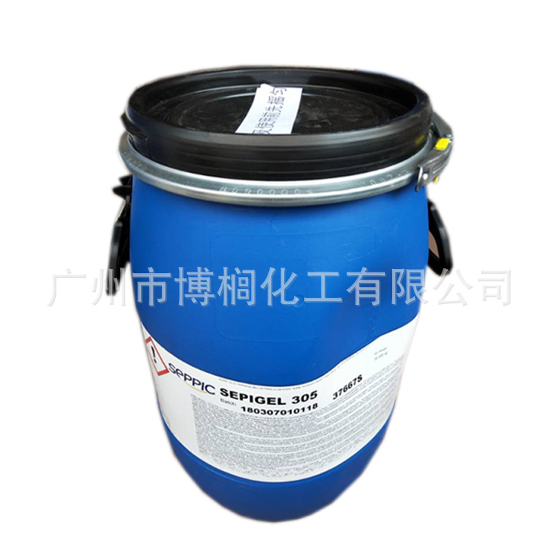 Supply French saibick 305 thickening emulsifier emulsifier thickening agent 1kg minimum order