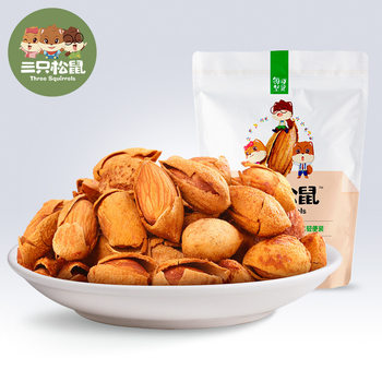 [Three Squirrels_hand-peeled almond 120g] snacks nuts fried dried fruit Badamu Almond