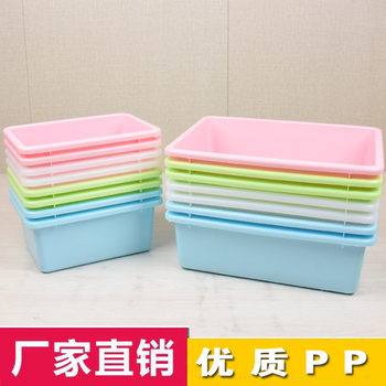 Kindergarten storage basket storage basket rectangular toy box hospital kitchen plastic basket color storage box wholesale