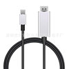 usb c to hdmi mobile phone to TV HD line support 4K usb c to hdmi same screen line