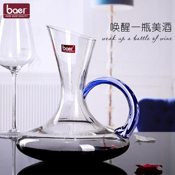 Blue Glass Wine Decanter with Unique Creative Design, Large Nordic Style Wine Dispenser