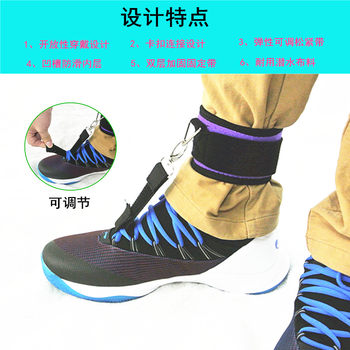 Yan Xiang hemiplegia rehabilitation equipment daily foot drop correction belt ankle fixed brace orthosis a generation of hair