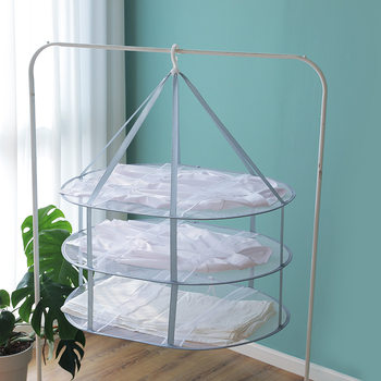 2443 Clothes Drying Basket Drying Net Clothes Flat Mesh Bag Household Sock Drying Artifact Sweater Special Clothes Drying Rack