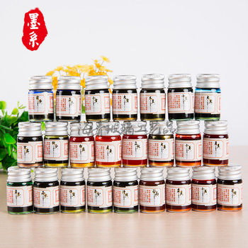 Factory Wholesale Colorful Ink Glass Pen Dip Pen Small Bottle Multi-Colorful Gold Powder Ink 24 Solar Terms