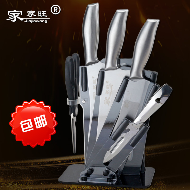 Knife Set Kitchen Stainless Steel Gift Set 6-Piece Knife Set Kitchen Knife Set Household Ready for Delivery
