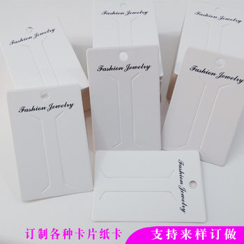 Popular White Background Bow Hairpin Hair Accessory Packaging Card Hair Accessory Paper Card Hair Tie Card Paper Label