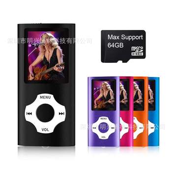 Cross-border MP4 music player recording Mini Portable MP3 Walkman student 1.8 inch screen card mp4