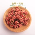 Gold Wire - Crimson