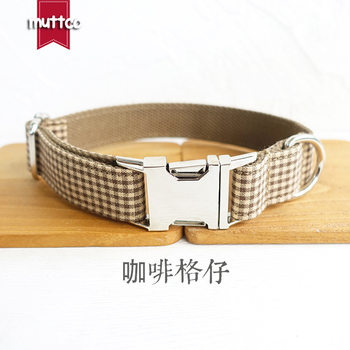 MUTTCO high quality simple design style dog collar metal buckle dog collar brown color UDC-072