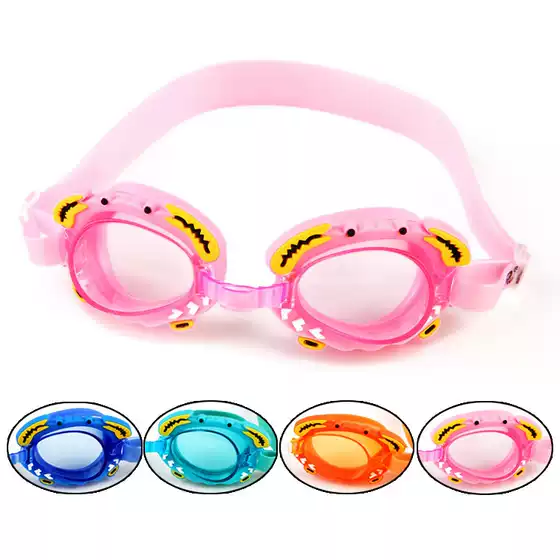 Children's cartoon small fish swimming goggles, baby swimming goggles for boys and girls, anti fog and waterproof high-definition children's swimming goggles wholesale