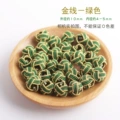 Gold Wire - Green