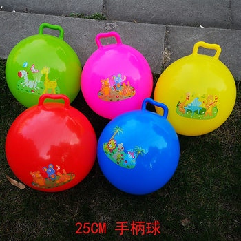 Children's inflatable toys 45 inflatable horn massage ball kindergarten barbed horn jump ball stall selling wholesale