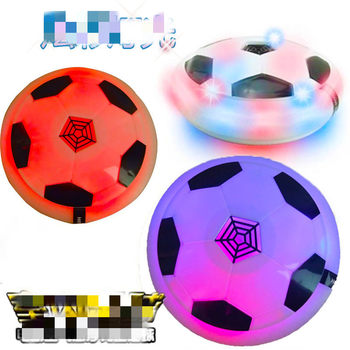 Children's toy football suspension toy baby indoor air cushion air suspension collision football educational parent-child interaction