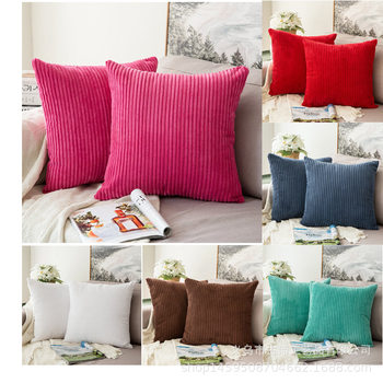 Amazon's Hottest Home Corduroy Pillowcase Modern Simple Solid Color Cushion Corn Velvet Sofa Wholesale Cushion