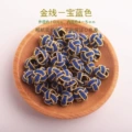 Gold Wire - Royal Blue