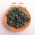 Silver Wire - Green