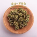 Gold Wire - Army Green
