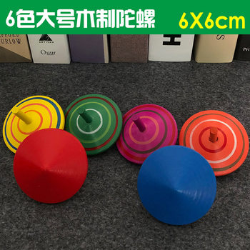Color children's traditional mini wooden spinning top toy wooden spinning top parent-child hands-on educational toys