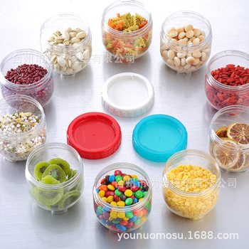 Foreign Trade Sealed Transparent Plastic Sealed Jar Milk Powder Jar Food Jar Kitchen Grain Storage Box Storage Jar