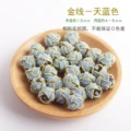 Gold Wire - Sky Blue