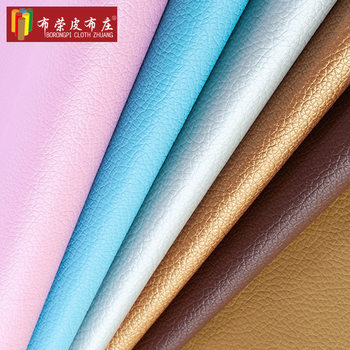 Ready Supply of Pu Fabric, Small Pebbled Leather Fabric, Decorative Soft Bag, Artificial Leather, Luggage, Sofa Leather De90