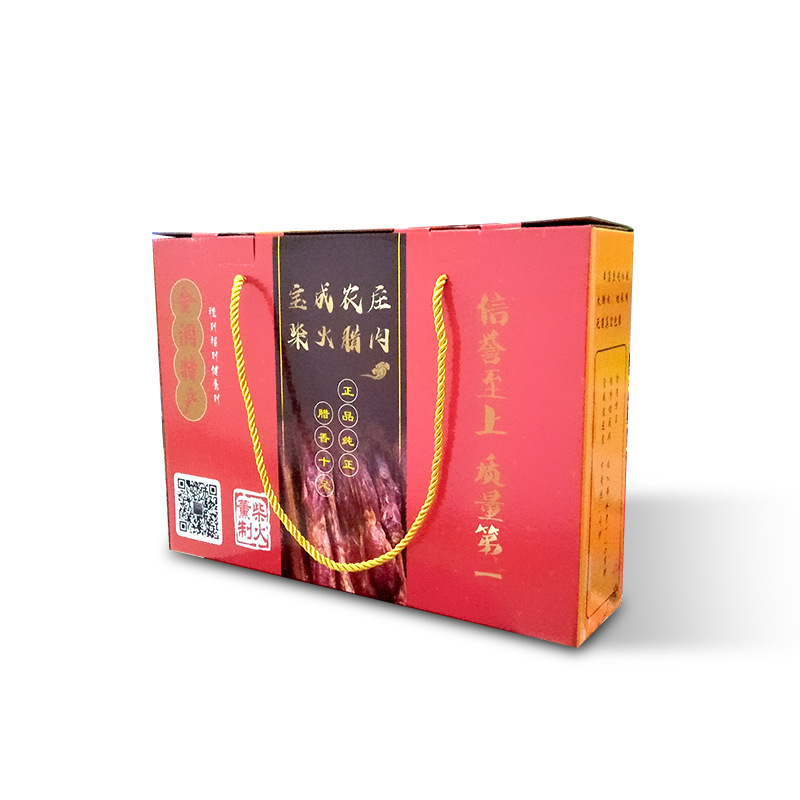 Color box custom seafood crab packaging gift box custom local products gift fruit box printing custom