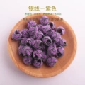 Silver Wire - Purple