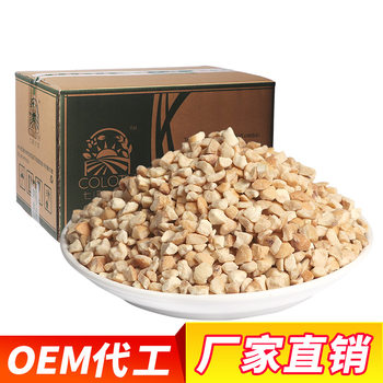Raw Materials for Baking | Crushed Cashew Nuts Vietnam | Special for Cookie Cakes | Original Roasted 10kg/box Wholesale