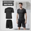 Starry sky gray-cationic two-piece set