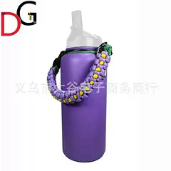 Amazon Sunflower Paracord Handle Strap for Hydro Flask Insulated Tumblers