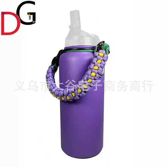 Amazon Sunflower Paracord Handle Strap for Hydro Flask Insulated Tumblers
